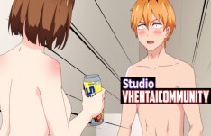 Hitozuma no Kuchibiru wa Kan Chuuhai no Aji ga Shite 1 Sub Español