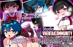 Possessed By Futanari Hanako... 1 Sub Español