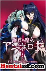 Koutetsu no Majo Annerose