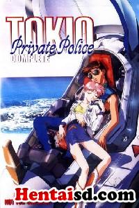 Tokyo private police