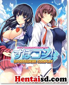 Spocon! Sportswear Complex