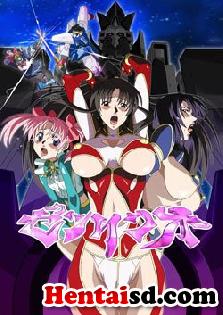 Inyoku Tokkyuu Zetsurinou