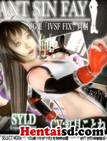 If valiant sin fay 3D