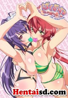 Baku Ane Otouto Shibocchau zo! The Animation