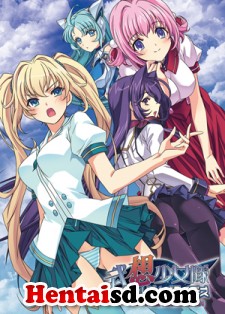 Buso Shojotai Bureido Buraidazu-Blade Briders