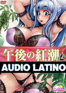 Gogo no Kouchou Junai Mellow Yori Audio Latino