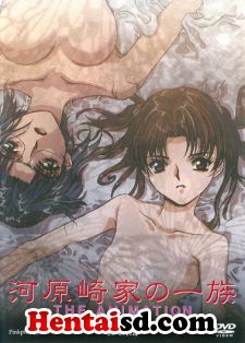 Kawarazaki ke no Ichizoku