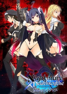 Nightmare x Deathscythe
