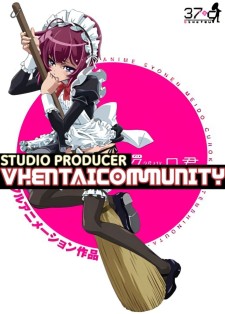 Shounen Maid Kuro-kun Tenshi no Uta